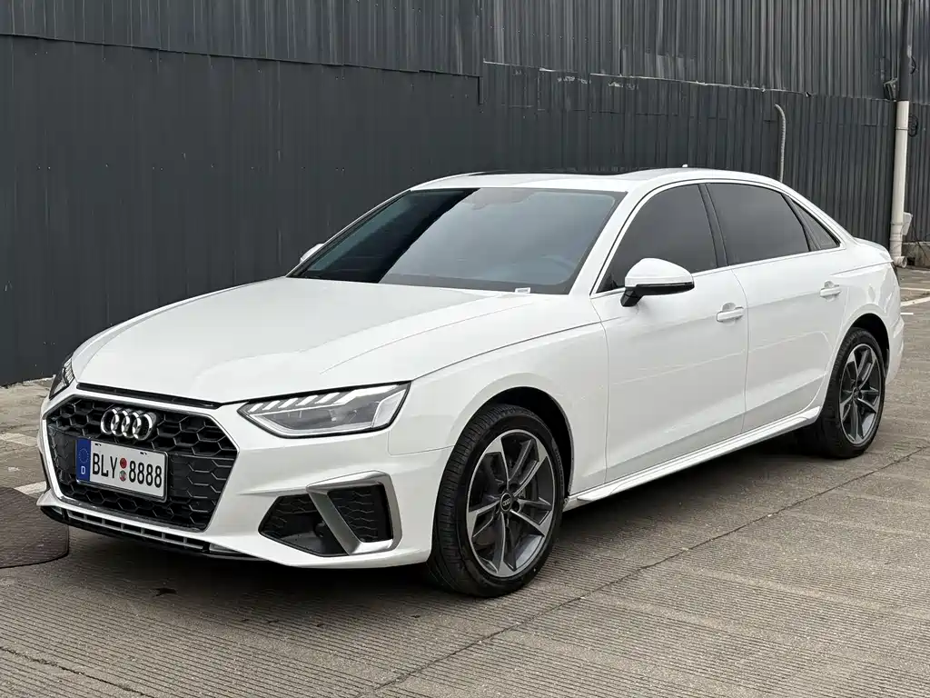 Audi A4L 2023