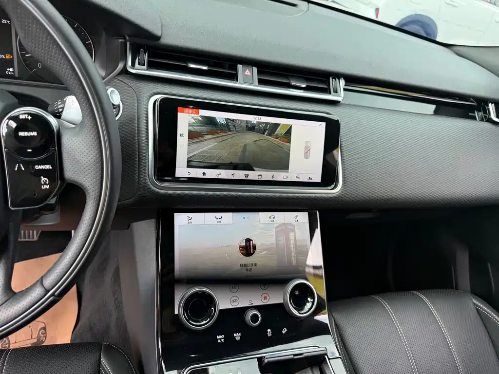 Land Rover Velar — миниатюра 25