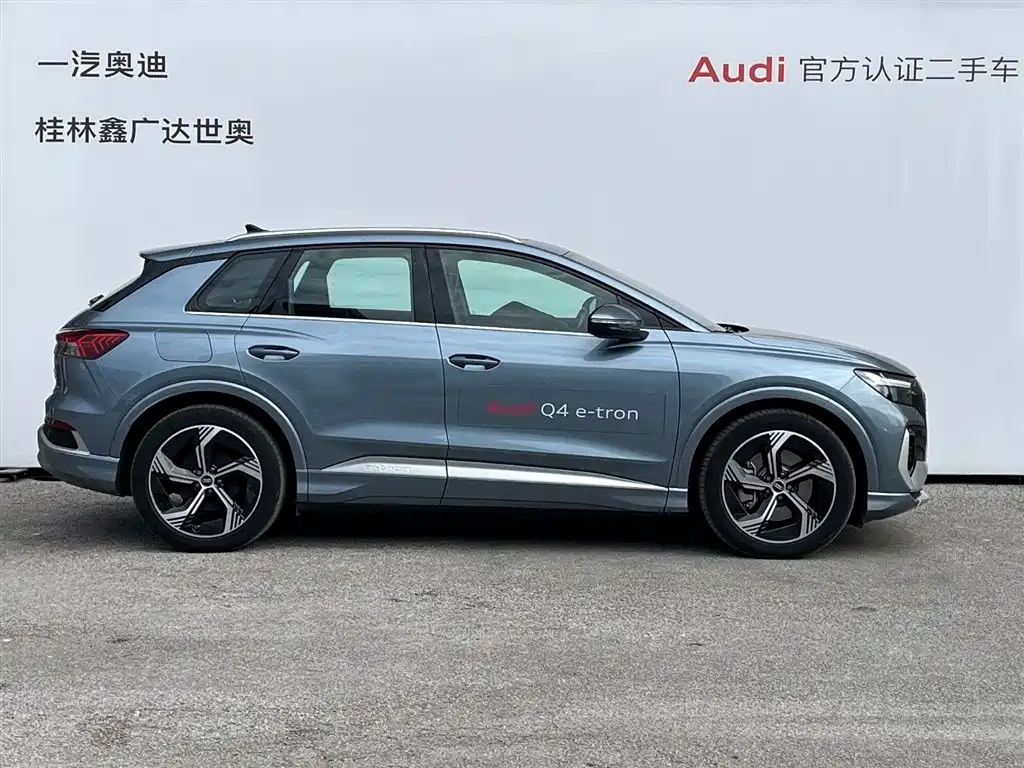 Audi Q4 e-tron — миниатюра 4