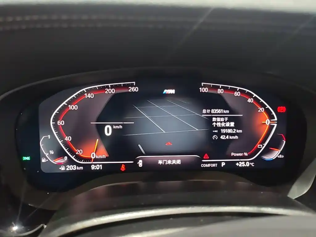 BMW 5 Series — миниатюра 12