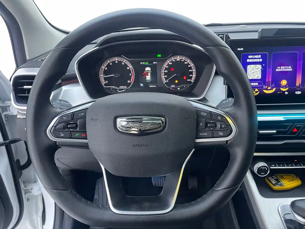 Geely Binyue — миниатюра 10