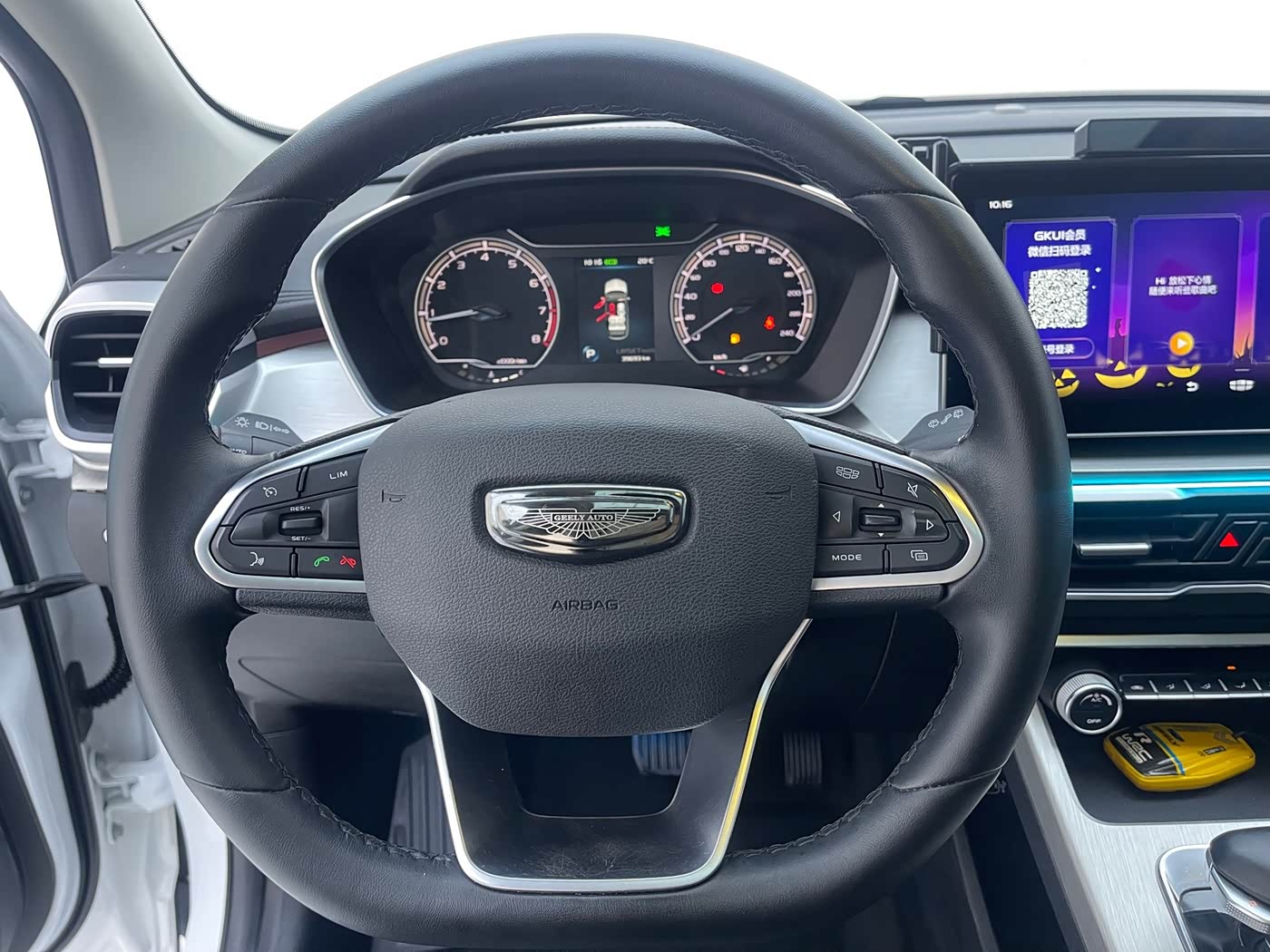Geely Binyue 1.4 л 2022 г. Белый, пробег 39000 км