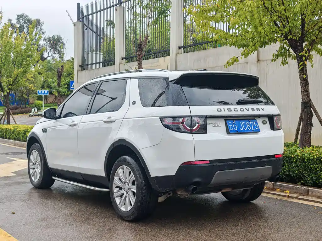 LAND ROVER DISCOVER SHENXING