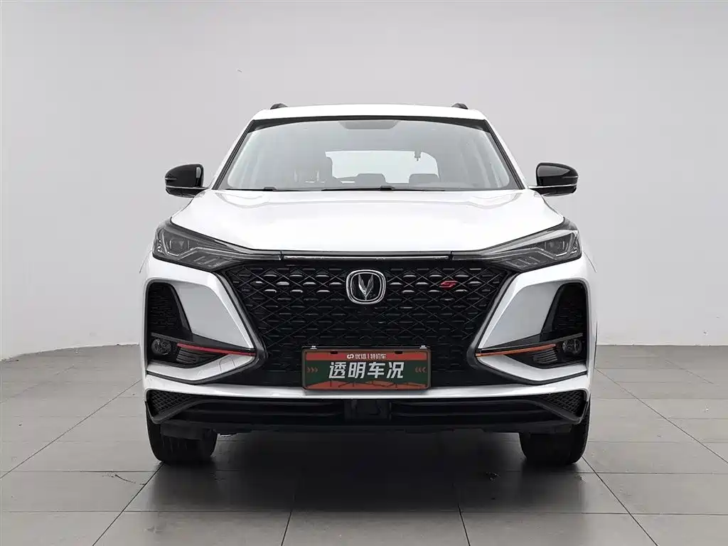 Changan CS75PLUS CS75 PLUS 2020 1.5T AT Luxury