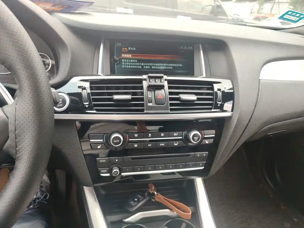 BMW X4 2016 xDrive20i M Sport
