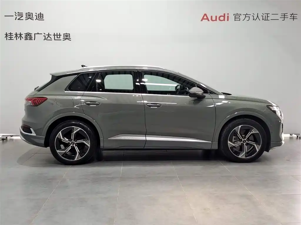 Audi Q4 e-tron — миниатюра 3
