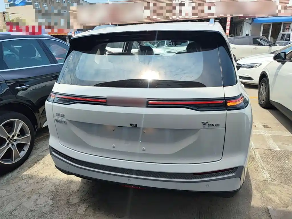 Aion Y 2025 Plus 510 Smart