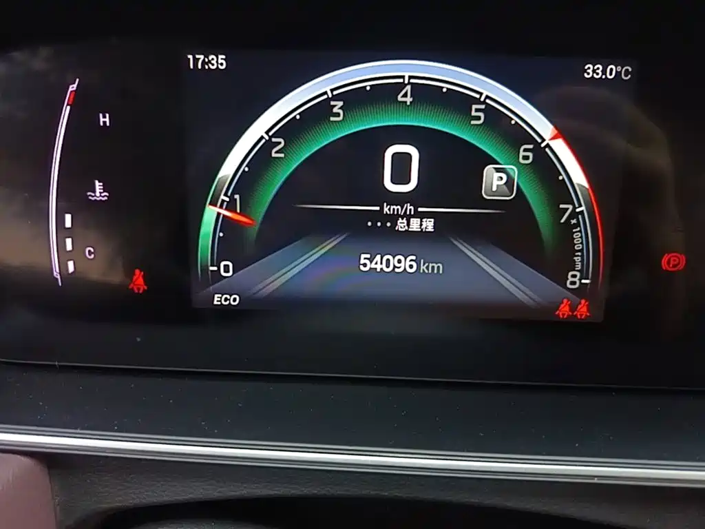 GAC Motor Trumpchi M6 — миниатюра 5
