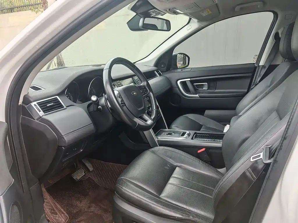 LAND ROVER DISCOVER SHENXING