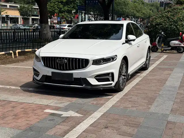 2023 Geely Xingrui
