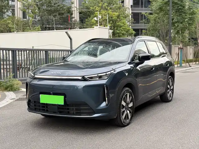2026 GAC