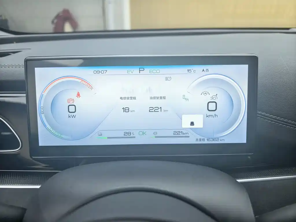 BYD SEAL 06 NEW ENERGY