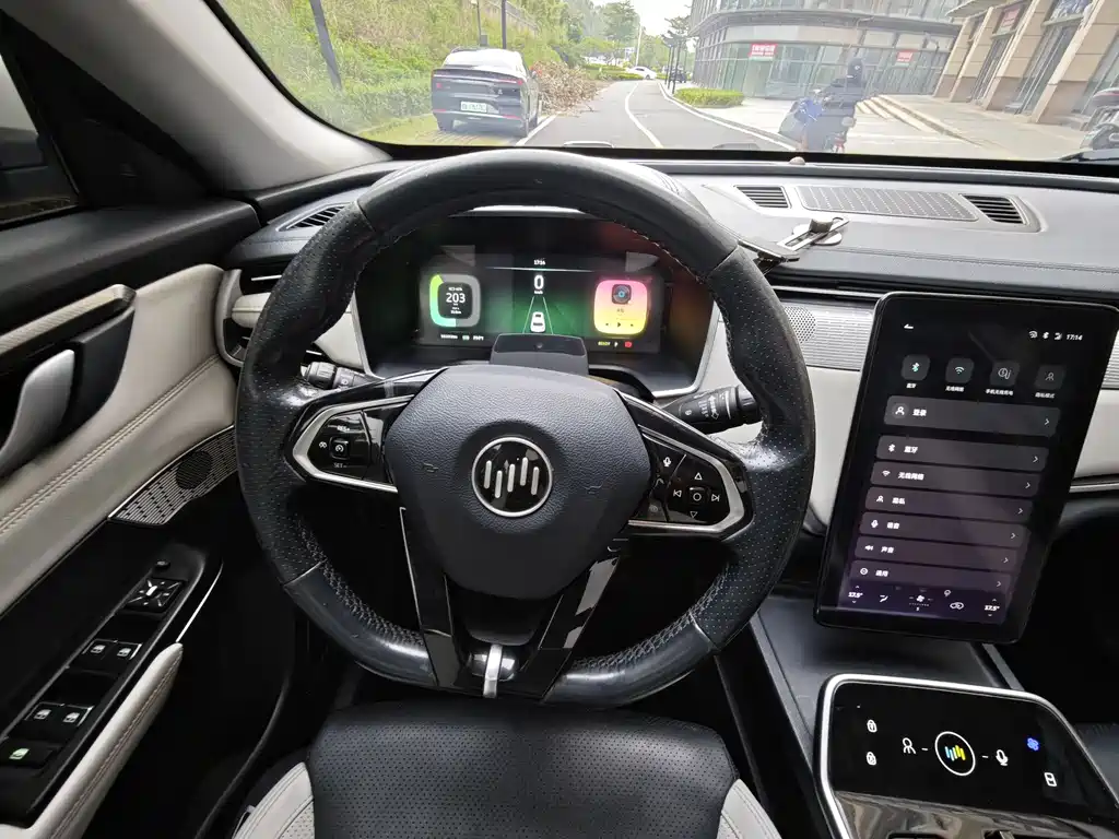 Weltmeister WEIMA EX5