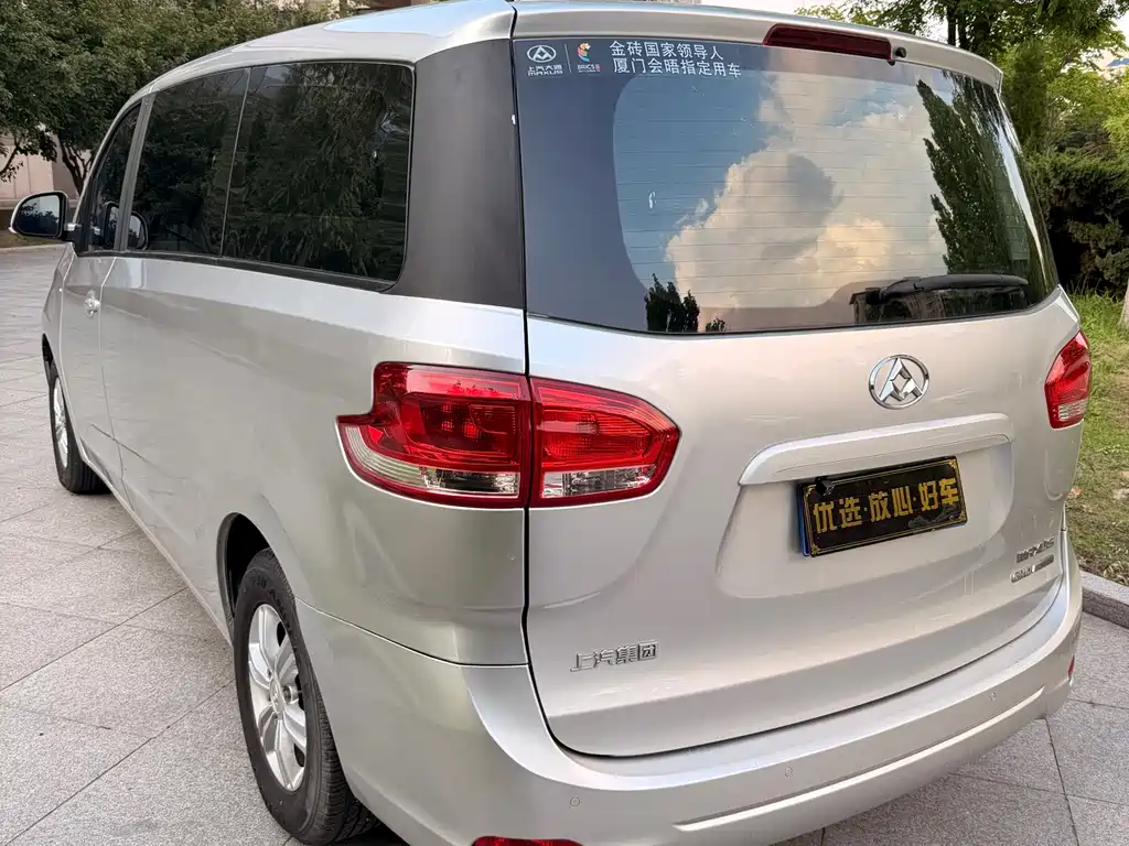 Maxus G10 PLUS 2.0T Auto Executive Edition, фото 12