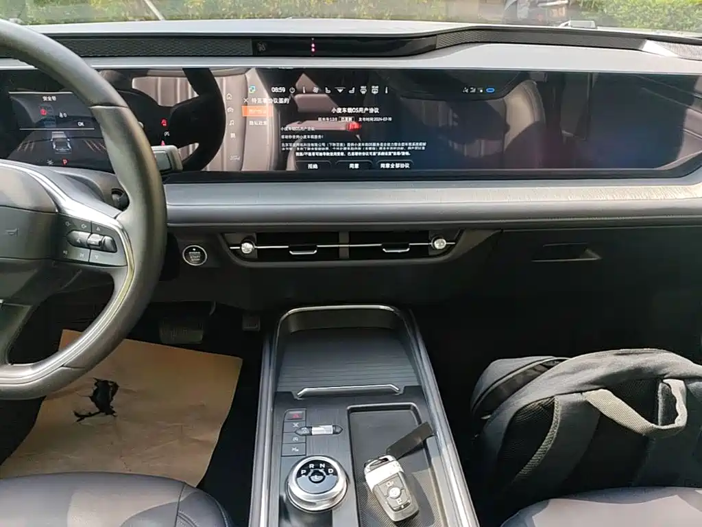 Ford Mondeo 2025 2.0T EcoBoost