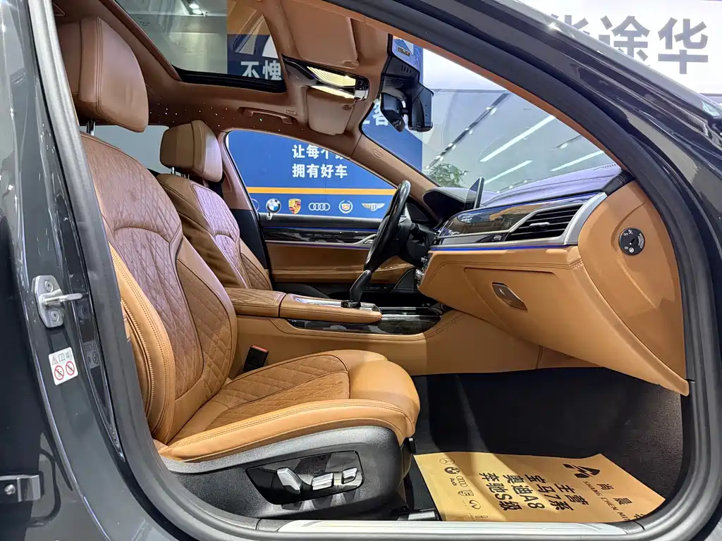 BMW 7 Series — миниатюра 5