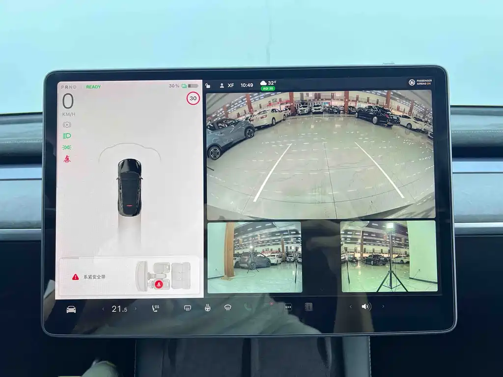 Tesla Model Y — миниатюра 17