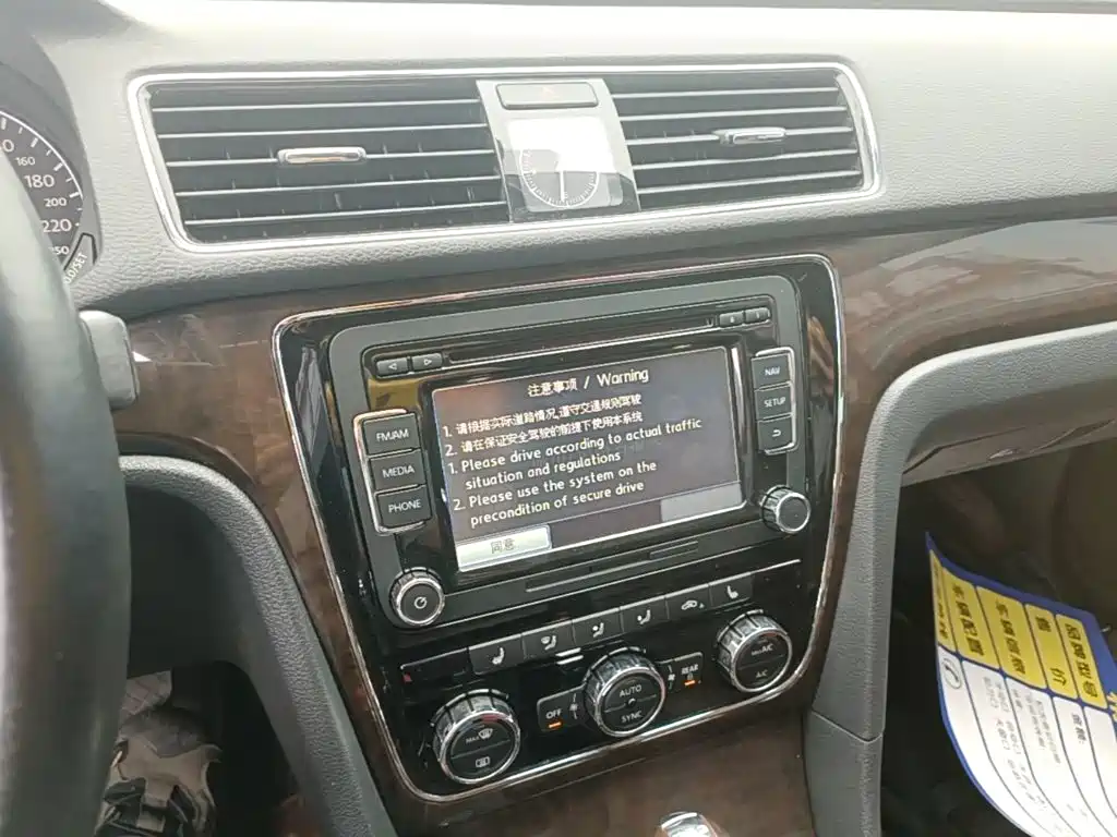 Volkswagen Passat — миниатюра 13