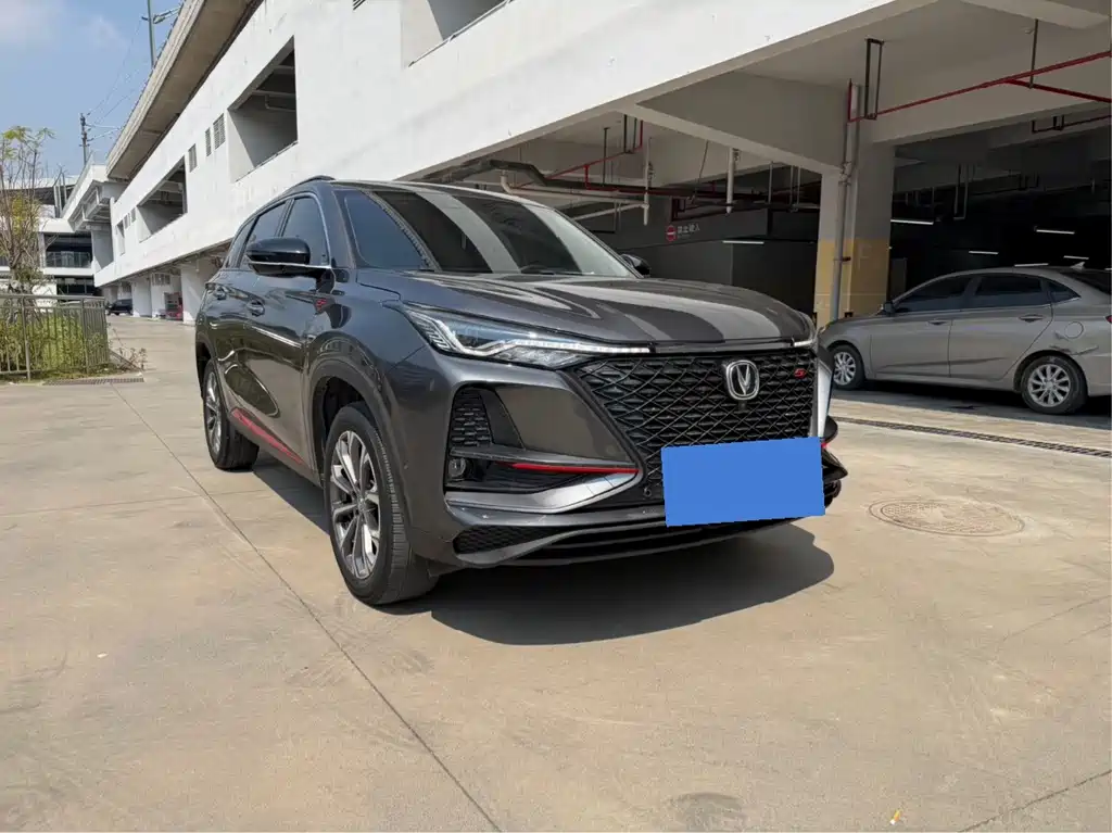 Changan CS75 PLUS — миниатюра 3