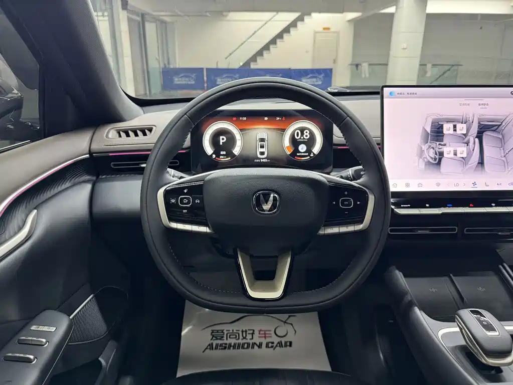 Changan Eado — миниатюра 13