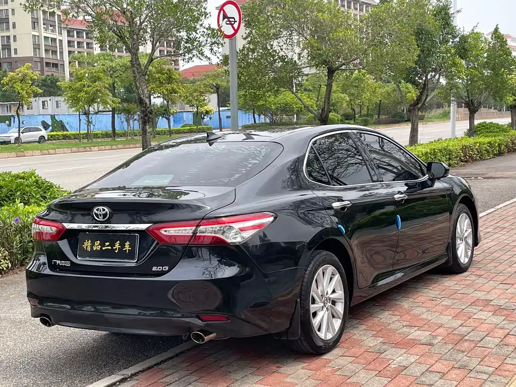 Toyota Camry 2023 2.0G Luxury