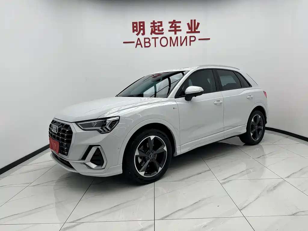 Audi Q3 2022