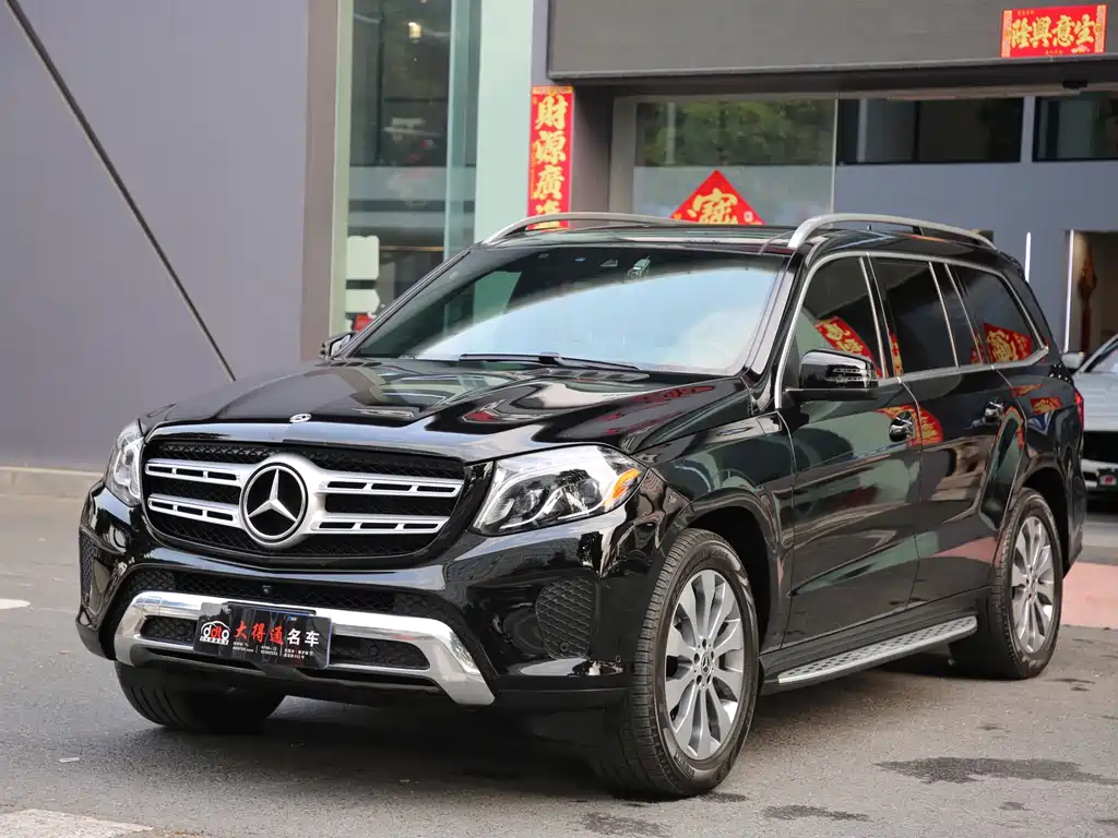 Mercedes-Benz GLS 2018