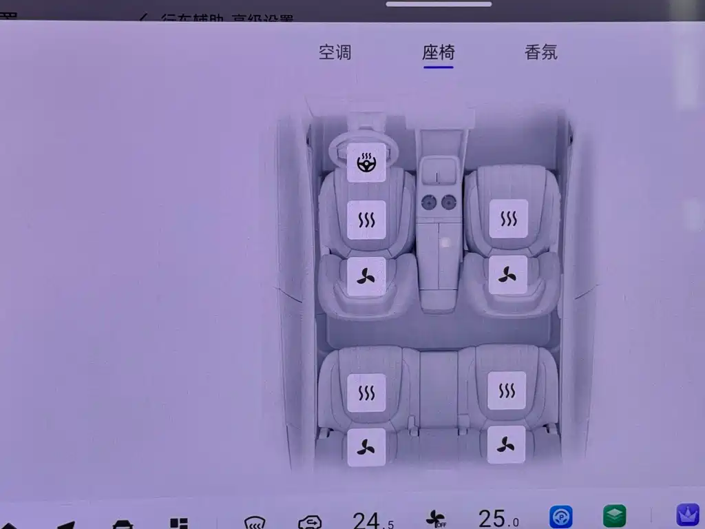 Qiyuan Qiyuan E07 — миниатюра 14