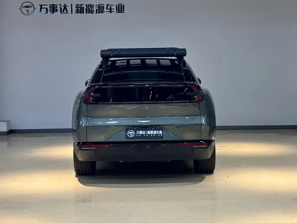 Qiyuan Qiyuan E07 — миниатюра 4