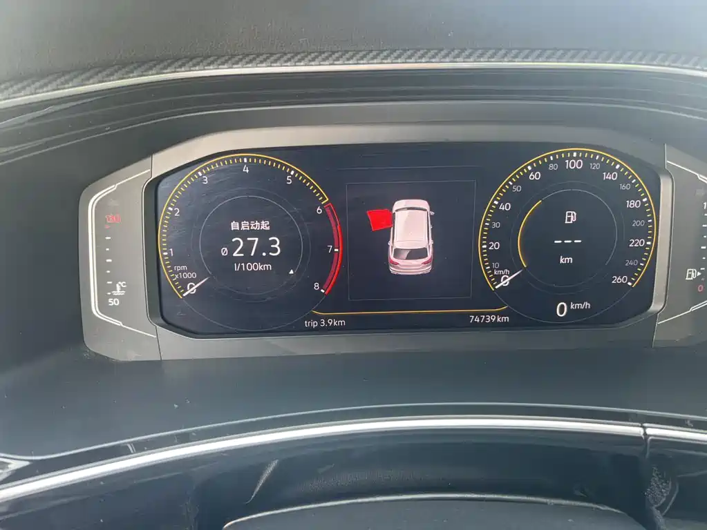 Volkswagen Tayron — миниатюра 9