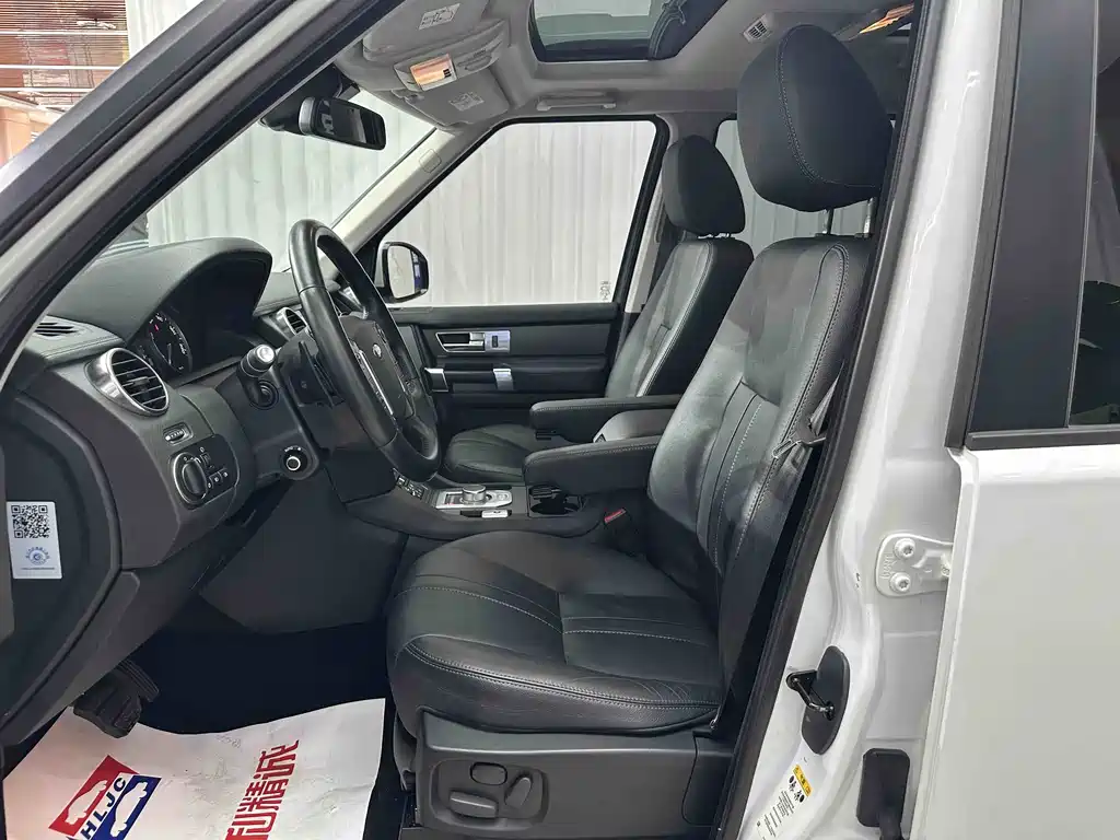 Land Rover Discovery 2015 3.0 SC V6 HSE