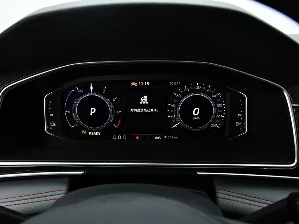 Volkswagen Tiguan L PHEV — миниатюра 10