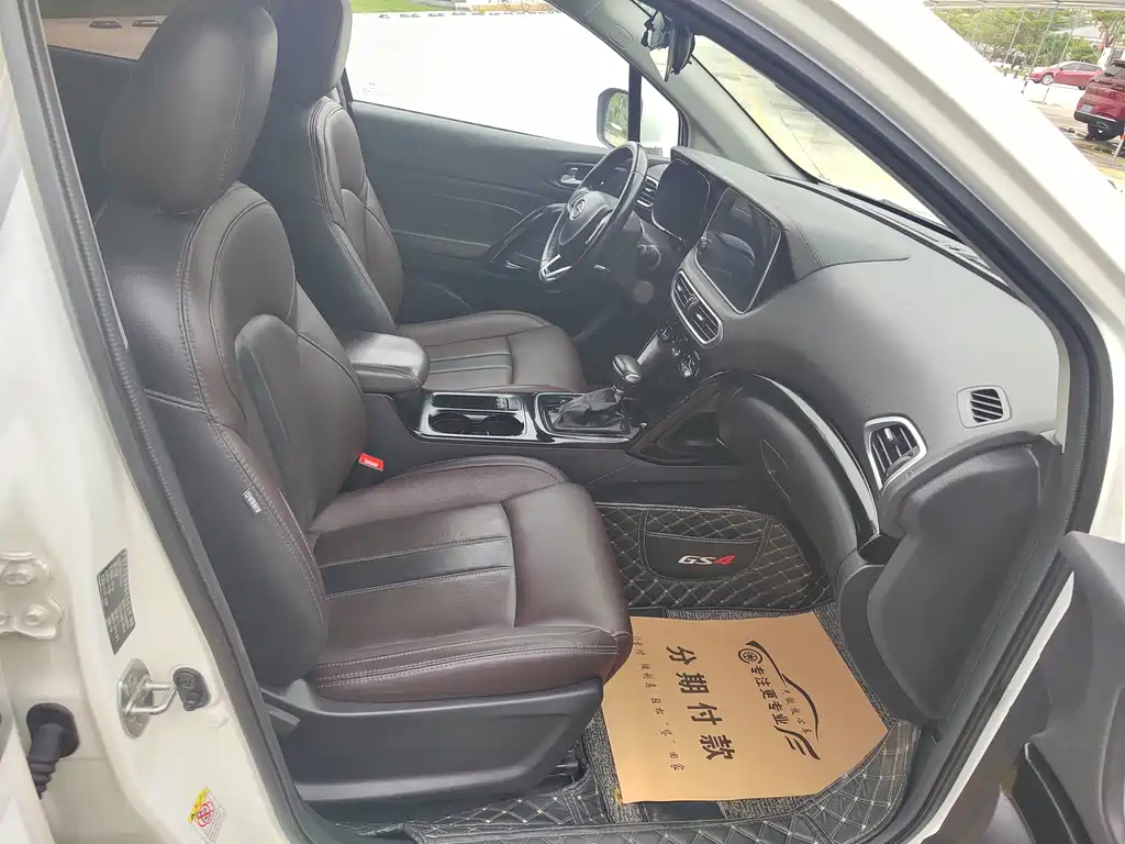 GAC Motor Trumpchi GS4 — миниатюра 16