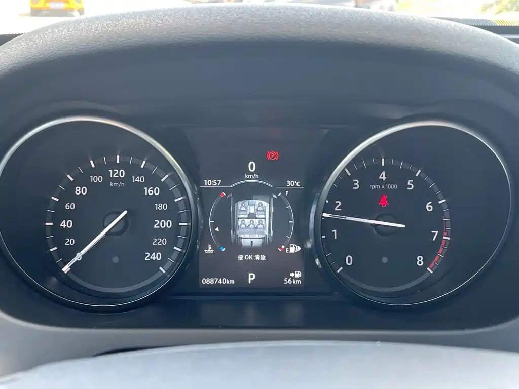 Land Rover Discovery Sport — миниатюра 9