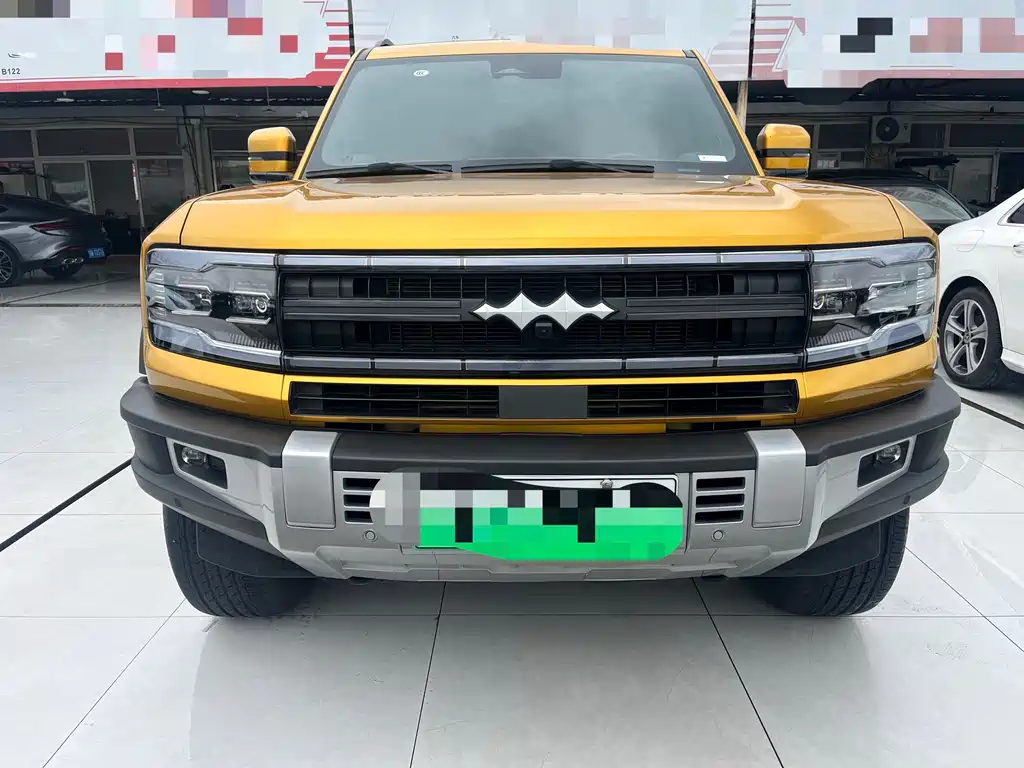 FANG CHENG BAO LEOPARD 5