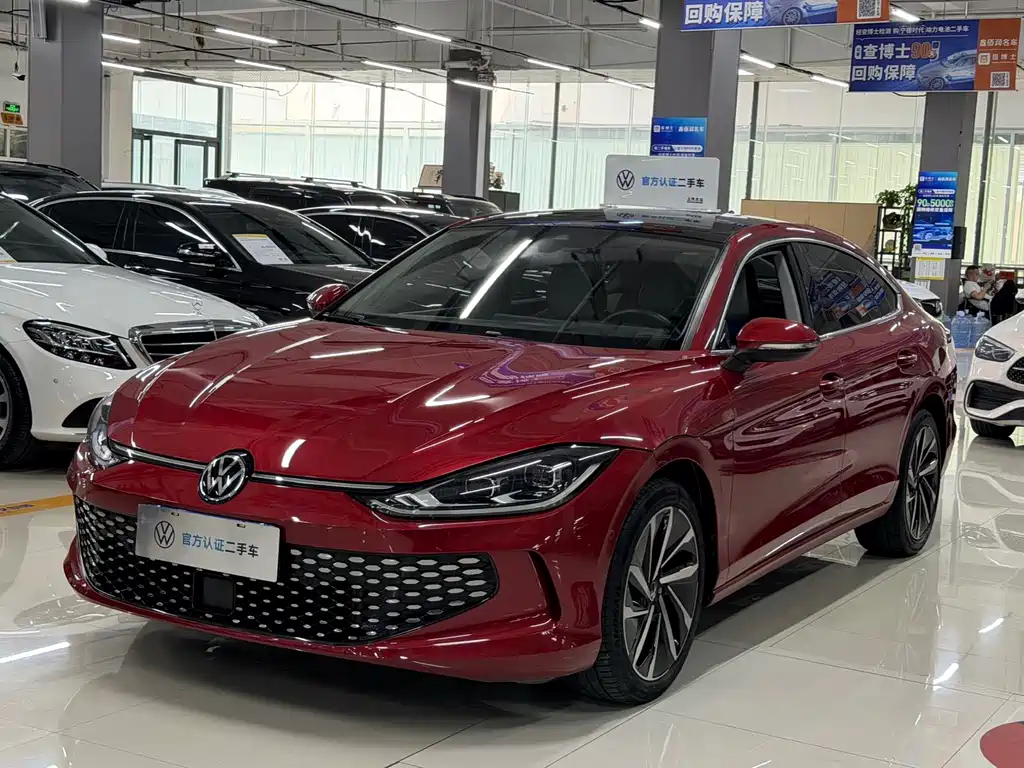 Volkswagen Lamando 2022