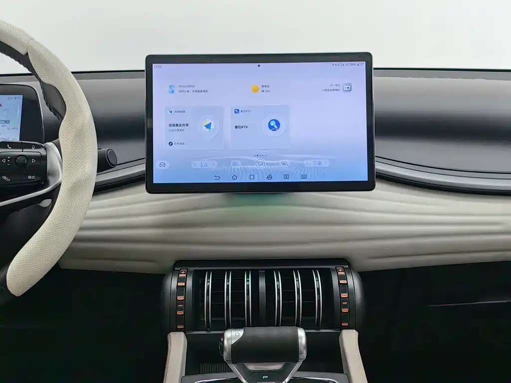 BYD Yuan Plus — миниатюра 12