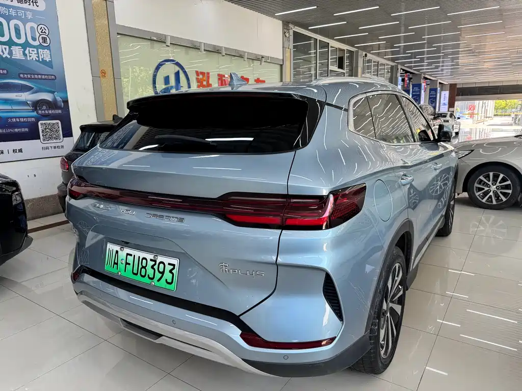 BYD PLUS New Energy — миниатюра 6