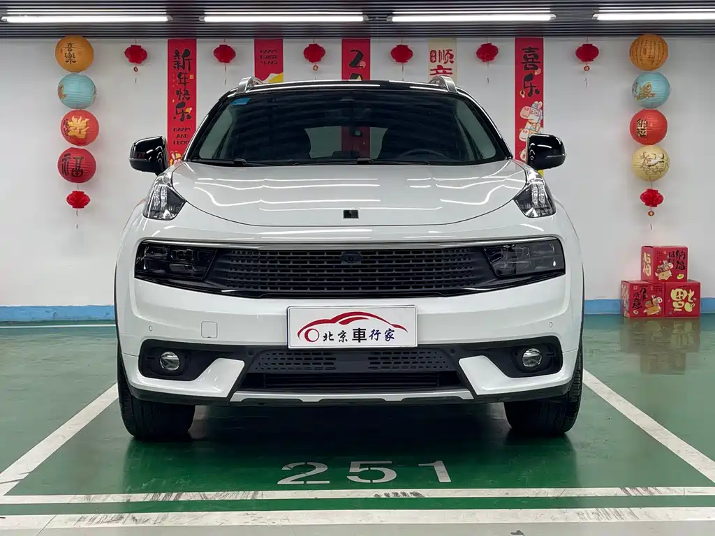 Lynk & Co 01 2017 2.0T Pro