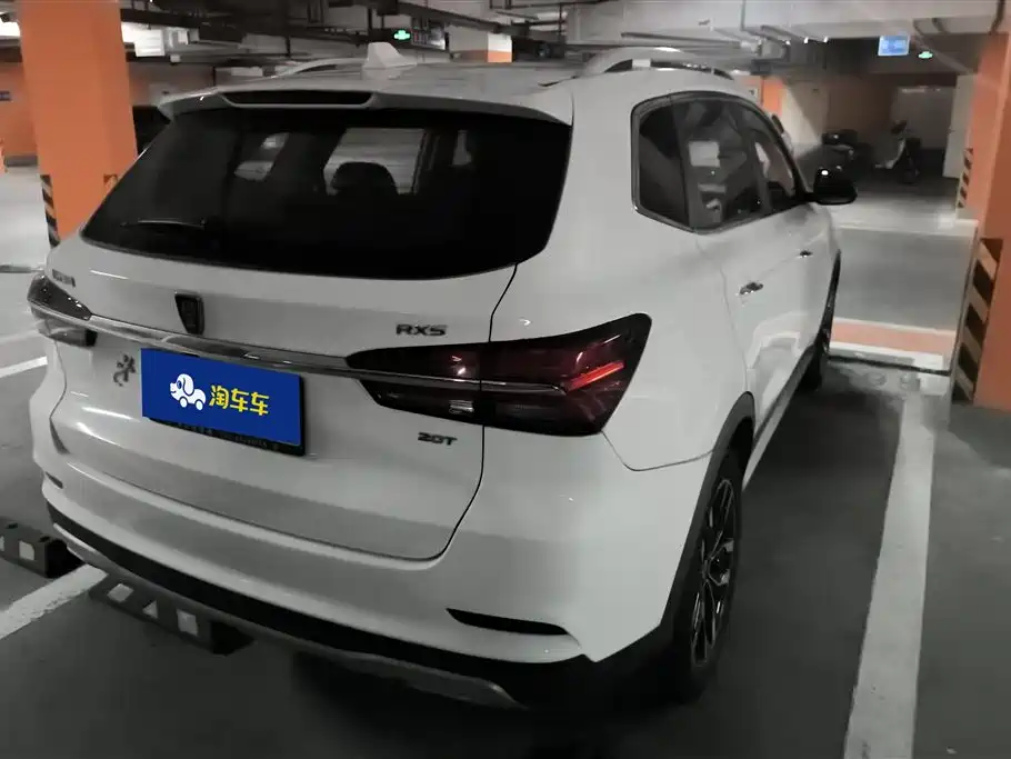 ROEWE RX5