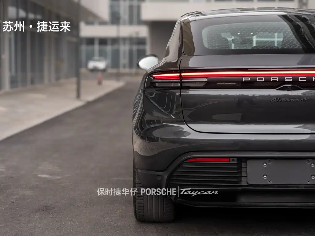 PORSCHE MACAN NEW ENERGY