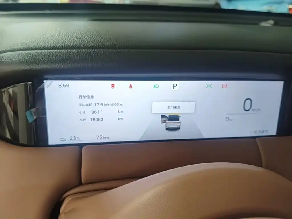 Wuling Bingo S — миниатюра 12