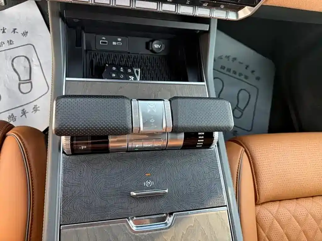 Mengshi Mengshi 917 — миниатюра 19