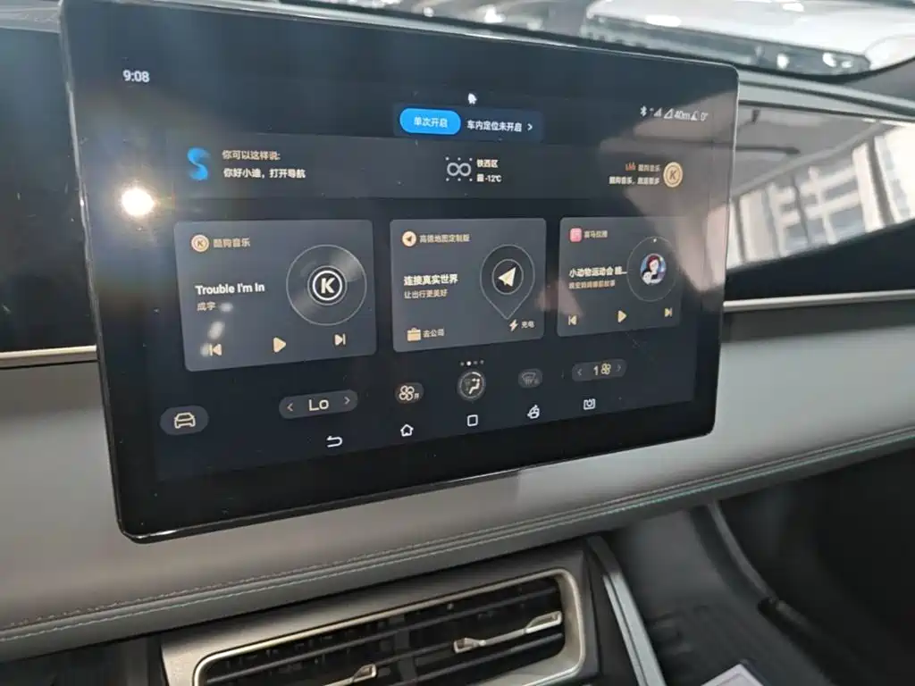 BYD Qin L — миниатюра 13