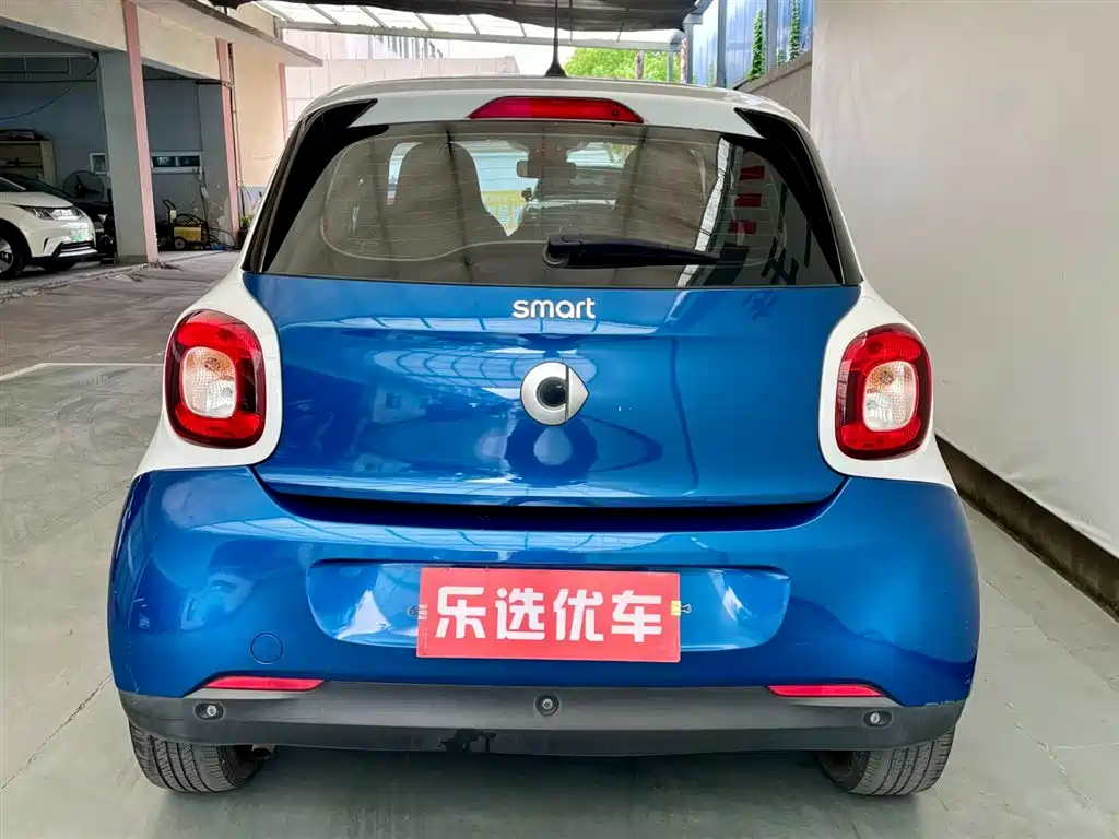 Smart Forfour 2016 1.0L 52