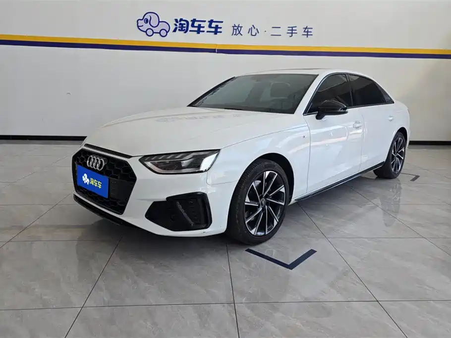 Audi A4L 2023
