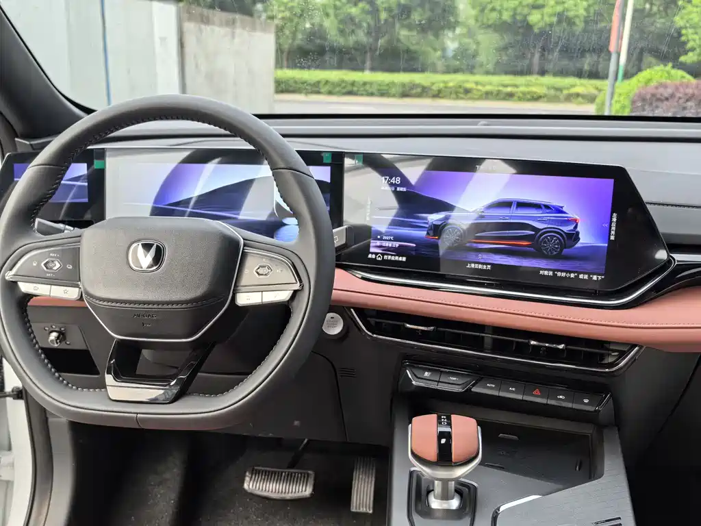 Changan X5 Plus 2026 1.5T PRO