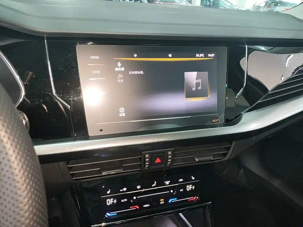 Volkswagen Passat — миниатюра 13