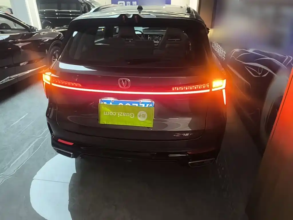 Changan CS75 PLUS — миниатюра 6