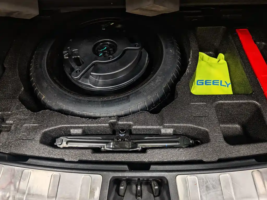 Geely Boyue — миниатюра 15